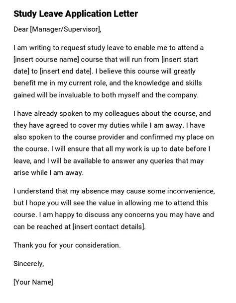 how to request study leave from boss