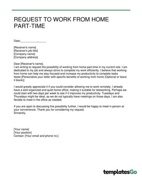 how to request to work from home permanently
