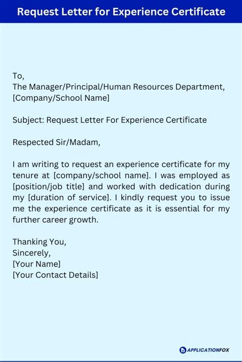 how to request work experience via email