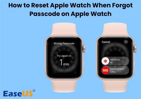 how to reset apple watch without screen time passcode