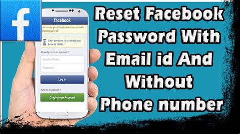 how to reset facebook password without code and email