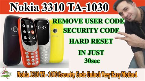 how to reset nokia 3310 without security code