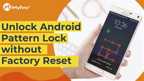 how to reset unlock pattern in android phone