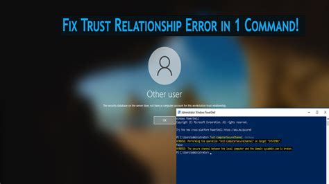 how to resolve trust relationship error in windows server 2016