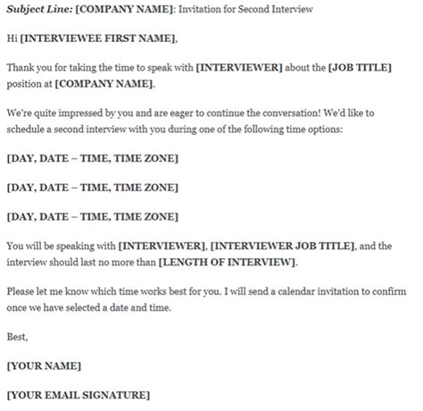 how to respond second interview invitation