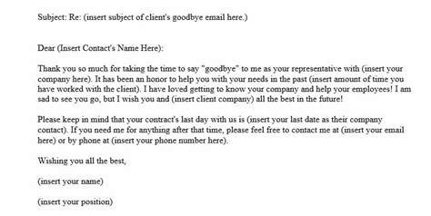 how to respond to a goodbye email from manager
