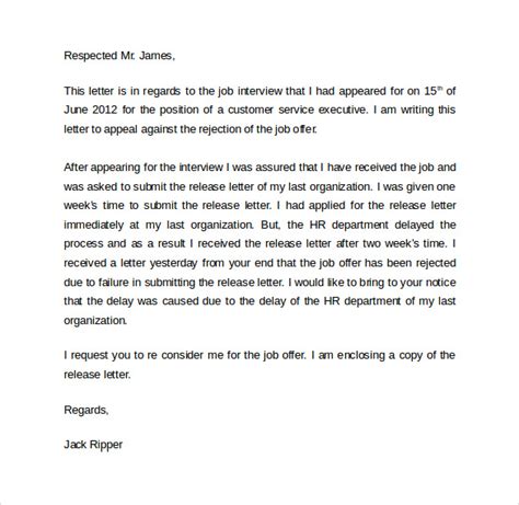 how to respond to a rejection email after final interview