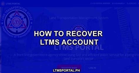 how to retrieve ltms portal account