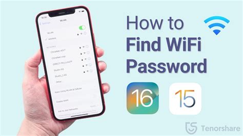 how to retrieve password for wifi on iphone