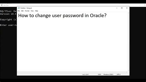 how to retrieve user password in oracle 19c
