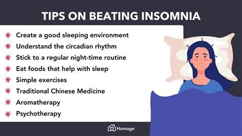 how to rid insomnia