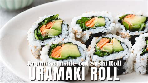 How to Make Inside Out Sushi Rolls YouTube