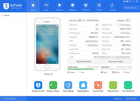 how to root iphone with 3utools