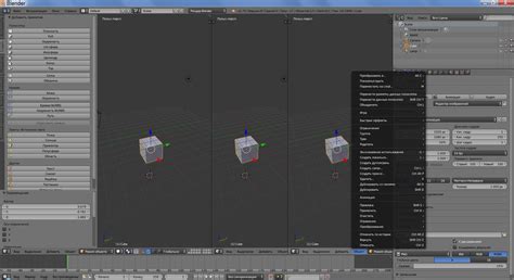 How To Rotate In Blender 2 79