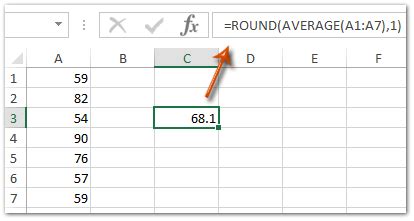 how to round up an average formula in excel