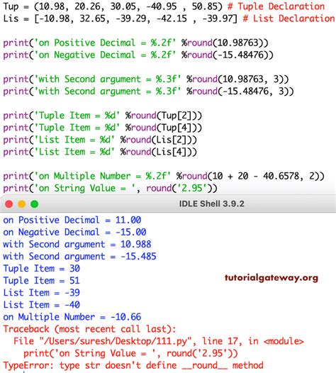 how to round values python