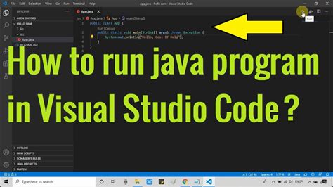how to run a java application in vs code