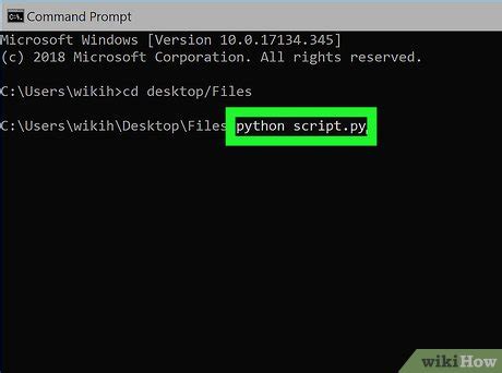 how to run a python file from command line in windows