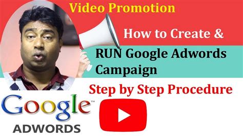 how to run adwords campaign