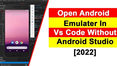 how to run android emulator for development without android studio