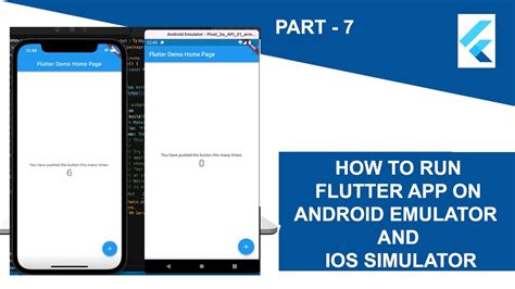 how to run android emulator on ios