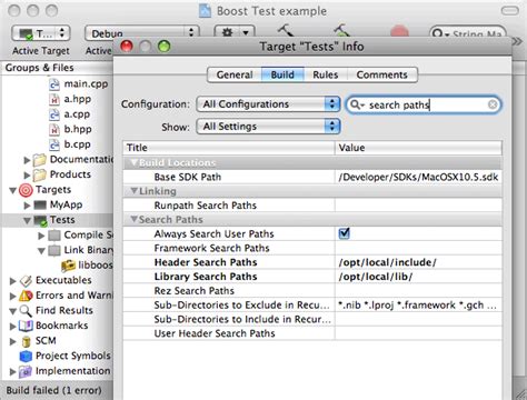 How To Run Boost Unit Test