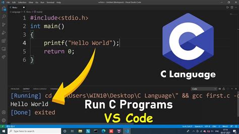 how to run c program in visual studio code terminal using vscode