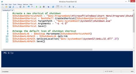 how to run code on windows powershell