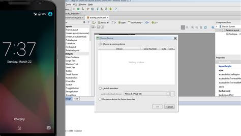 how to run emulator in android studio mac