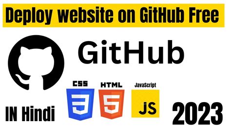 how to run html css code in github