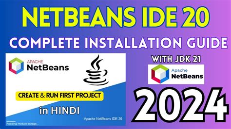 how to run java program in apache netbeans 11