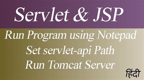 how to run java servlet program in notepad