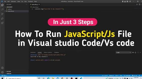 how to run javascript file in vs code terminal