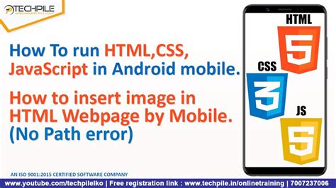 how to run javascript on android