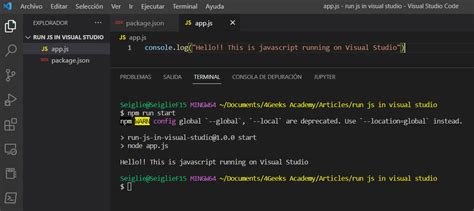 how to run js script in vs code terminal