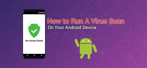 how to run malware check on android