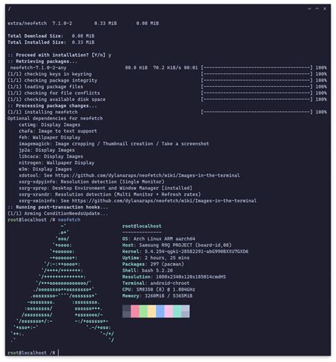 how to run program as root in termux