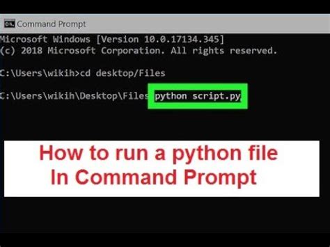 how to run python file in python command prompt