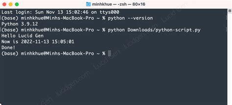 how to run python file in terminal using command