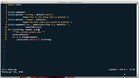 how to run python in linux command line