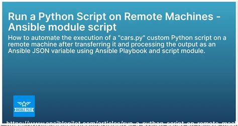 how to run python script on remote machine