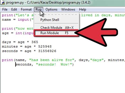 how to run simple python program