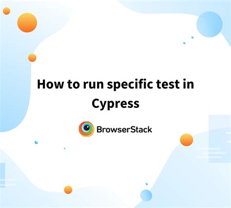 how to run specific test file in cypress