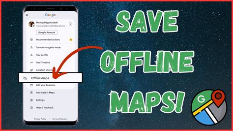 how to save maps in google maps android