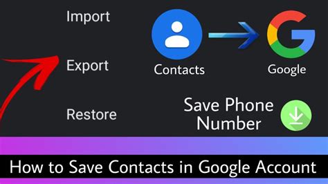 how to save your contacts to your google account