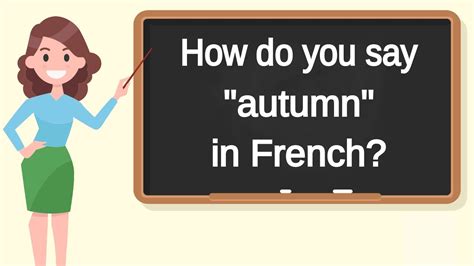 how to say autumn in french