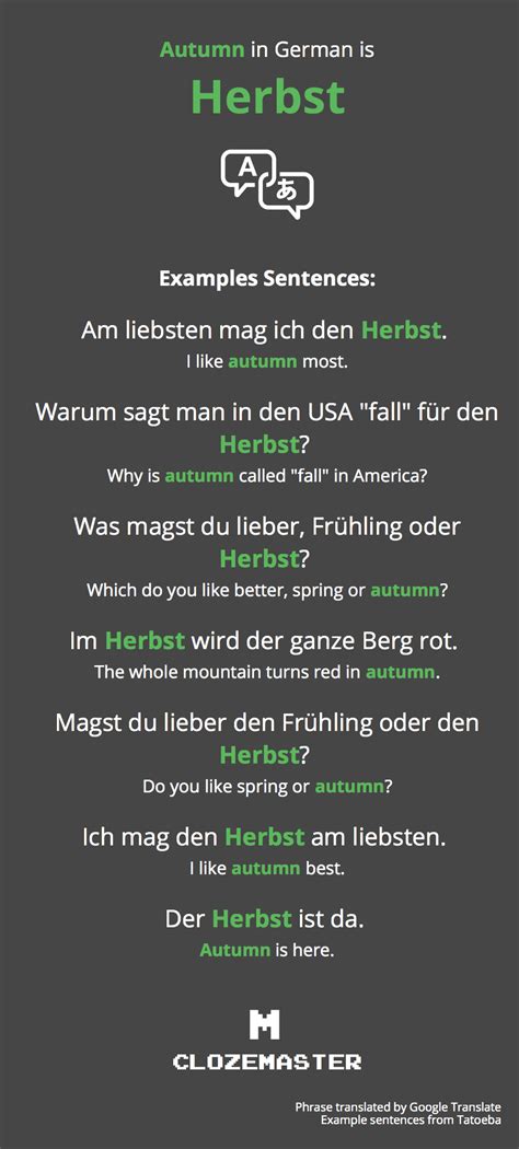 how to say autumn in german