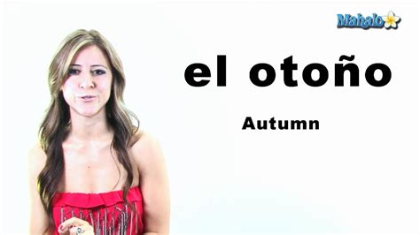 how to say autumn in spanish