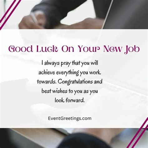 how to say best of luck for future job