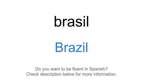 how to say brazil in spanish
